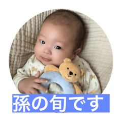 shun_20250213004736