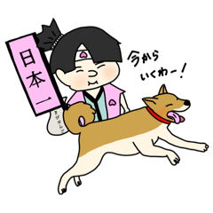 Momotarou's Daily Life