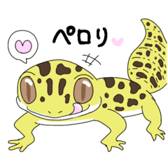 AMBER_20250212142519