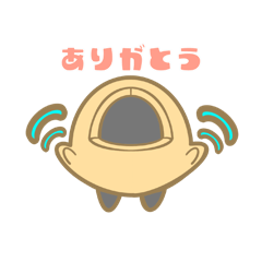 Shebo-chan