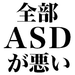 ASDdesuSticker