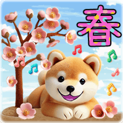 Shiba-chan's spring sticker