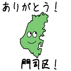 Moji Ward Slime Sticker_40103