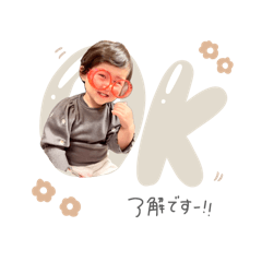 nonnoon_20250213113009