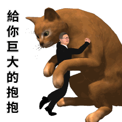 溫泉 6464