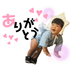 Manato's stamp !