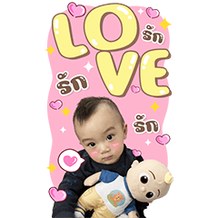 Nong Sound In Love
