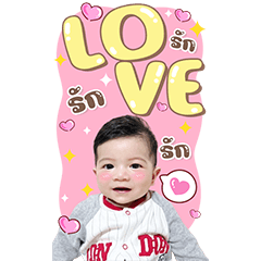 Baby Kirin Cute Boy Ver.3