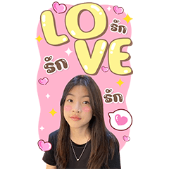 Freya in love