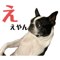 a-ken_20250212234827