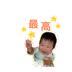 natsumi_20250212234352