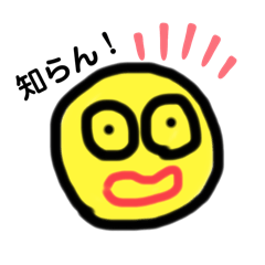 kana_20250213075451