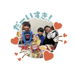 nao_20250213085649