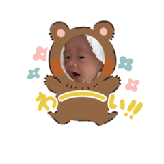 nao_20250213142420