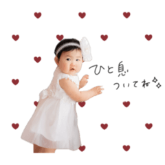 MImam_20250213142012