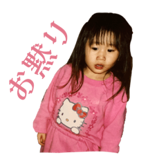riko_20250213144716