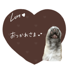 yuzuchi_Valentineversion