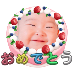 ichi_20250213133400