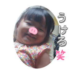 yuna_20250213041134