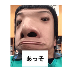 koba_20250212173941
