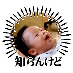 sato_20250213100108