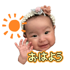 emma_20250213102905