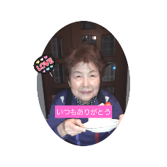 yari_20250213152405