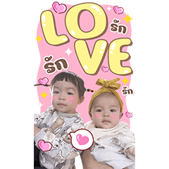 Tubtim Phailin love family