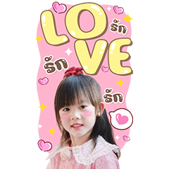 Cherynn Family