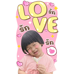 Narin Nicha Inlove