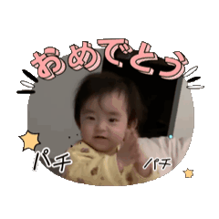 Airi_20250213124947