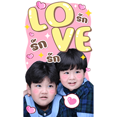 PHAENDINPHUENFA IN LOVE Love