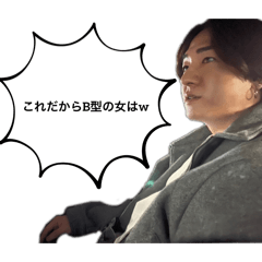 rinrin_20250212190348