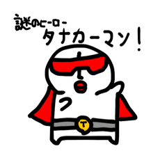 YE_20250212193455