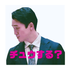 N_20250212135529