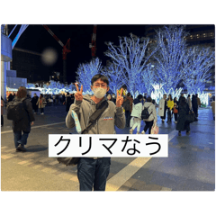 TAKA_20250212222940
