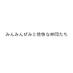 mei_20250212223634