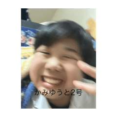 Yuto_20250212230656