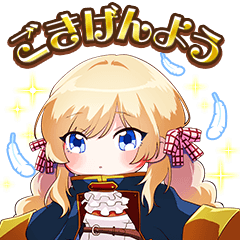 Farapos Fun-Loving Friends