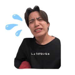 mii_20250212235438