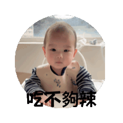 巨蟹Bobo貼圖第三彈