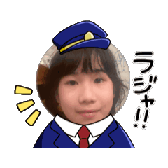mikan_20250213195231