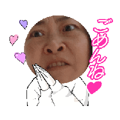 yuka_20250213210200