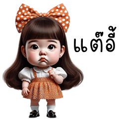 Somsad cute girl (Kum-muang)