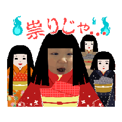 shizu_20250214103822