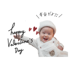 ANZU_20250213154558