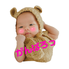 nao_20250213175253