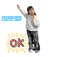 hayahina_20250213182819