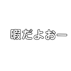 no name_20250213182625
