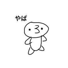 wai_20250213210637